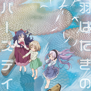 复古伦理经典XXXX
