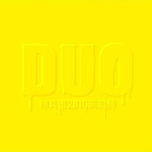 复古伦理经典XXXX
